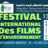Festival International des Films d’Environnement (FIFE)